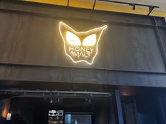 -蜜和麦精酿啤酒吧honey&malt(桐梓林店)