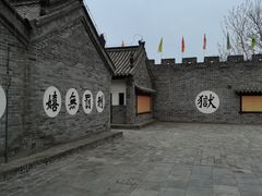 -河间府署