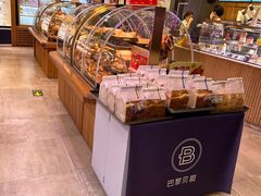 -巴黎贝甜(五道口店)