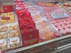 -味多美蛋糕(梨园店)