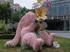 -中海环宇荟