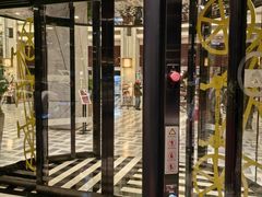 -上海虹桥宾馆(郁锦香品牌酒店)