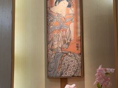 -长崎屋·日本料理·刺身·烧鸟(天河北路店)