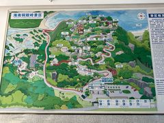 -海南铜鼓岭景区