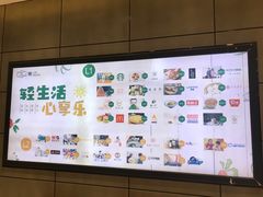 -秦䩊会·陕西biangbiang面(畹町路店)