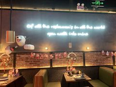 卡座-鼎牛牛炖锅·烤串(温泉路店)