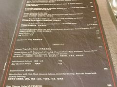 菜单-LA CREPERIE BRETONNE布列塔尼法式餐厅(天童北路店)