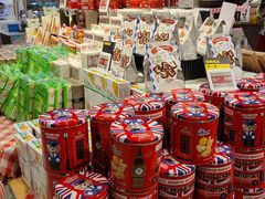 -盒马鲜生(枣园路店)