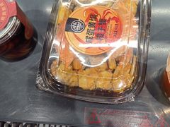 -ALDI奥乐齐超市(凯德虹口店)