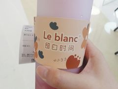 -留白时间(苏宁广场B区店)