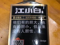 -回·龙虾铺·盆盆蟹·烧烤大排档(回龙观店)