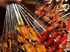 -福苗小骆驼烧烤(莲湖路店)