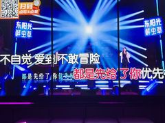 -星聚会KTV(合生汇黑金店)
