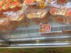 -味多美蛋糕(洋桥店)
