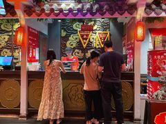 -大龙燚·旷野鲜火锅(广州首店)