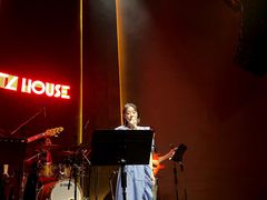 -TZ House音乐现场(来福士中心店)