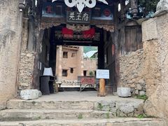 -萝卜寨羌文化生态旅游区