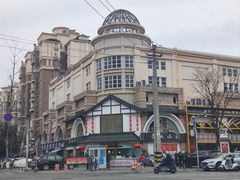 -蓉诚小厨(黄田坝店)