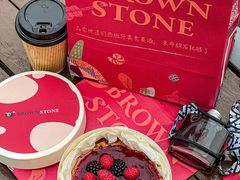 -BROWNSTONE布朗石西班牙餐厅(富城店)