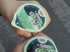 -北京稻香村(学清店)