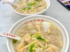 -海平馄饨(逍遥二路店)