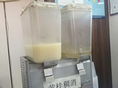 -樊记腊汁肉(竹笆市总店)