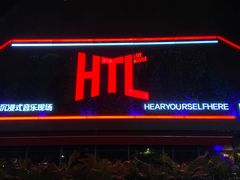 -梦田音乐miniLIVE(漳州店)