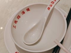 -三玛璐酒楼(汉口路店)