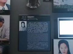 -侵华日军南京大屠杀遇难同胞纪念馆