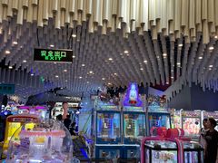 -反斗乐园(金光华广场店)