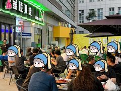 -金陵暴走小龙虾·迷踪蟹(凯德MALL店)