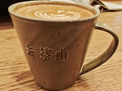 -去茶山(重庆万象城店)
