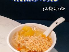 -本来精品川菜(嘉里中心店)