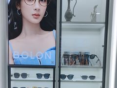 -光明眼镜·蔡司授权(徐泾店)