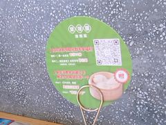 -望湘园·湖南菜(我格广场店)
