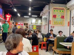 -西关明记肠粉(荔枝湾店)