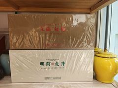 -先春西湖龍井•九曲红梅(杭大路店)