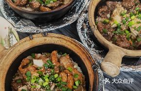 Sirloin Bone Braised Rice Bowl