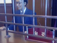 -沈阳金融博物馆