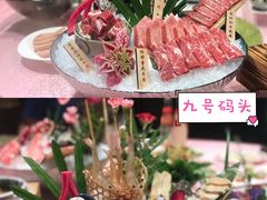 -皇庭广场(福华三路店)