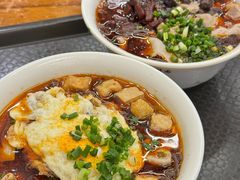 -蒋家肠旺面馆老店(合群路店)