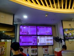 -蒋家桥饺面店(东关街店)