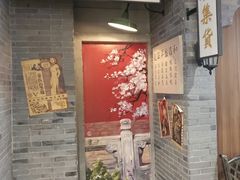 -吾悦广场(南京鼓楼店)