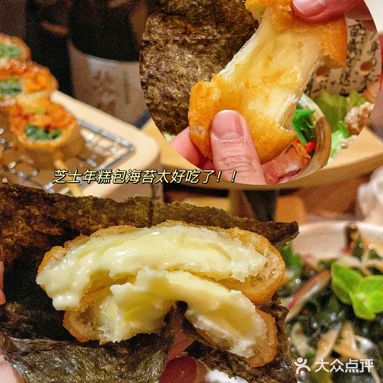 福州️又多了家温馨治愈的街头居酒屋