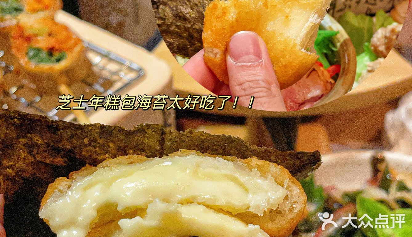 福州️又多了家温馨治愈的街头居酒屋