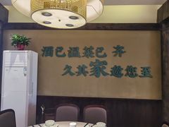 -回头食客-李久其家民间餐厅(望城金桥国际店)