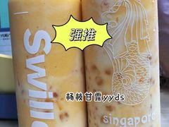 -新加坡斯味洛·鲜奶茶(石牌东店)