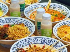 -李与白包子铺(桐梓林店)