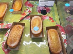 -都恩客(高岛屋百货店)