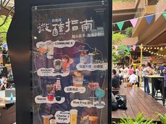 -瑞虹新天地月亮湾
